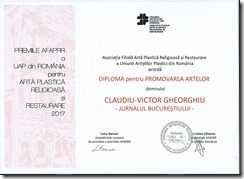 diploma CVG de la AFAPRR